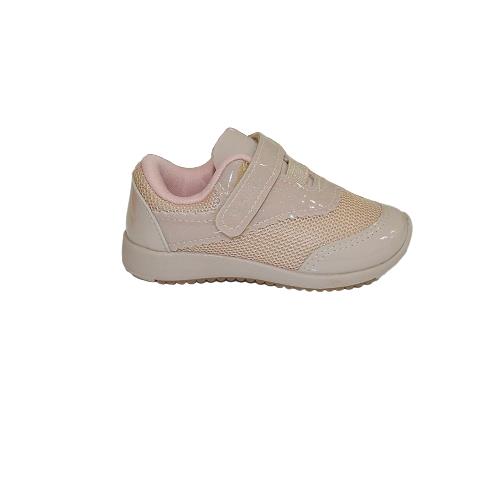 Kidy - Csg Balila Infantil 009-0873 Bege